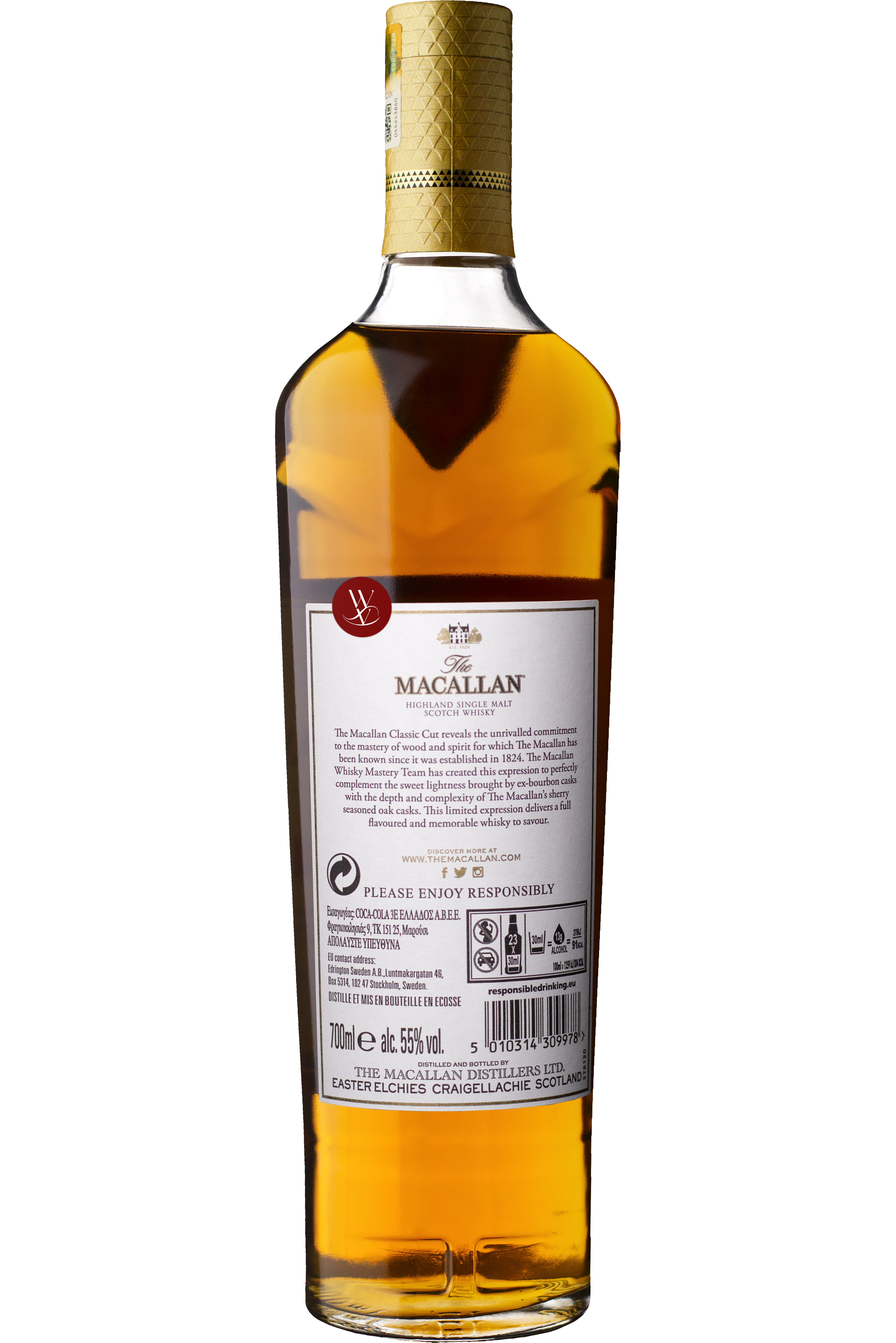 WineVins The Macallan Classic Cut 2020