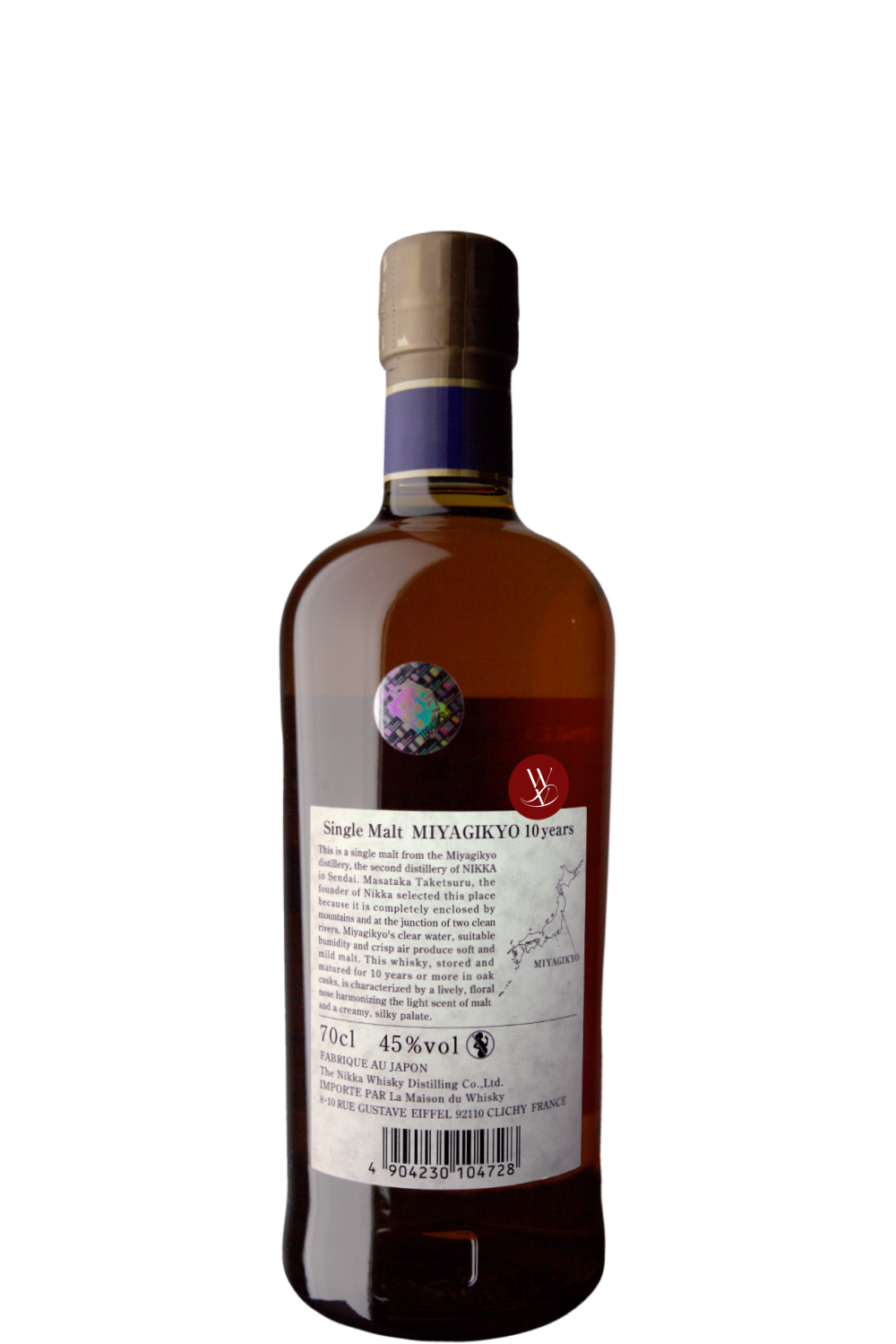 WineVins Whisky Nikka Single Malt "Miyagikyo"